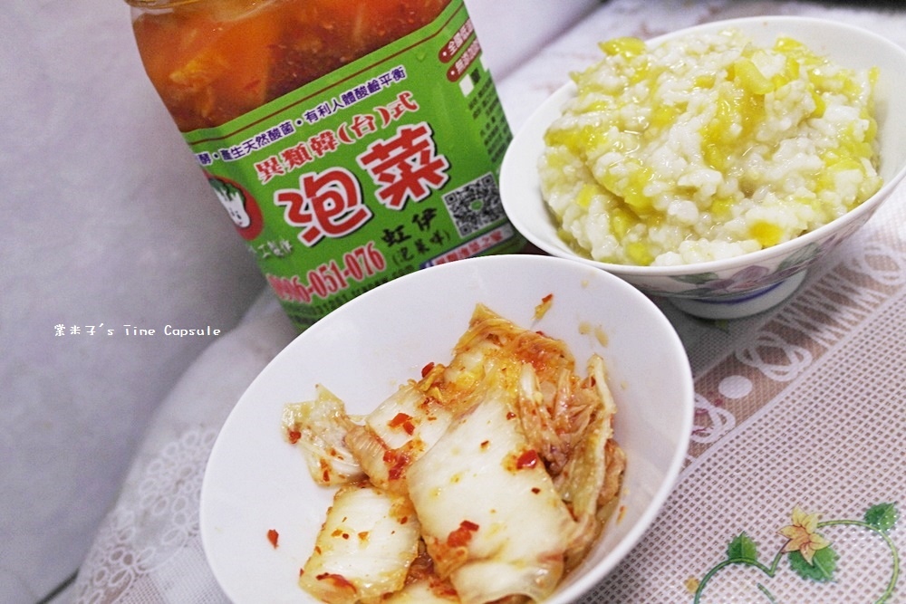 [宅配]異類泡菜-純手作，用蘋果酵素發酵，酸辣美味~