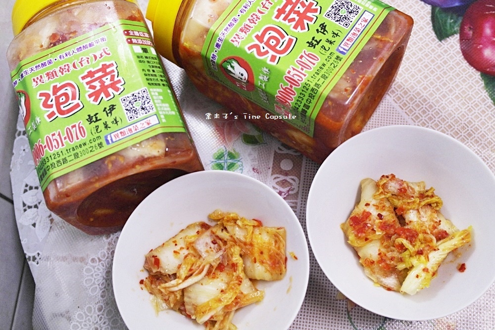 [宅配]異類泡菜-純手作，用蘋果酵素發酵，酸辣美味~