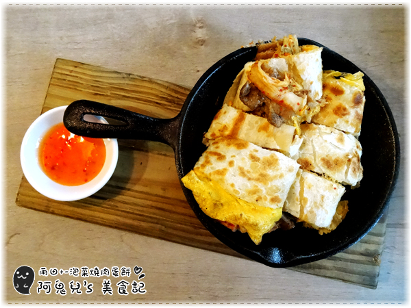 cm20170501___d74e777a24e8bc493f8b2aa95cc