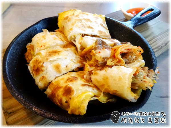 cm20170501___f60f408a330ec8fdf2a784fe7dc