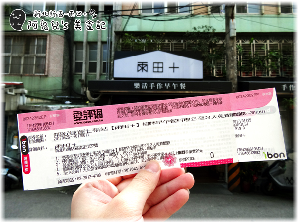 cm20170501___048a22cc4fde9af8b6b763a7ef8