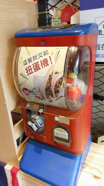 雨田+：雨田+ - 新店知名早午餐 四種起司組成的超爆漿豪華綜合起司土司怎麼可以錯過 悠閒假日的好去處