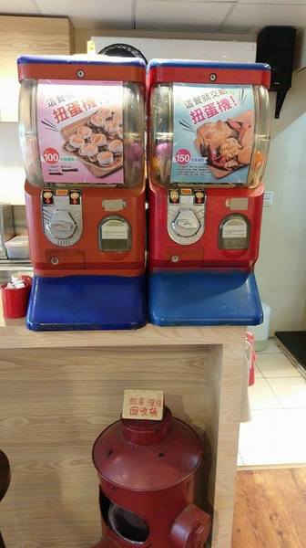 雨田+：雨田+ - 新店知名早午餐 四種起司組成的超爆漿豪華綜合起司土司怎麼可以錯過 悠閒假日的好去處