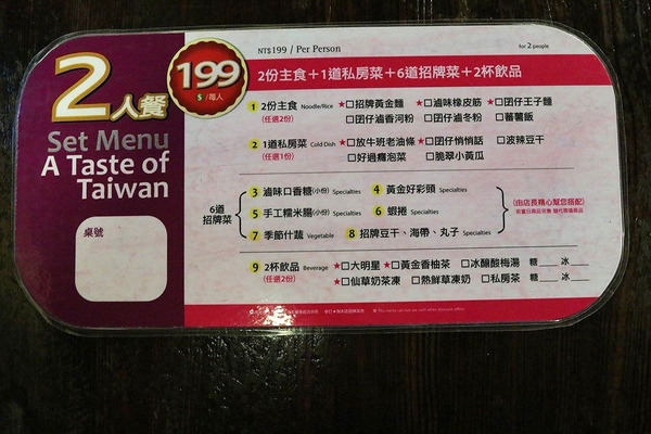 台灣鹿港囝仔：【彰化食記】鹿港的特色店家~台灣鹿港の子/台灣鹿港囝仔-人文生活館/原來是一家走復古風的滷味店吶/黃金麵懷舊遊樂園/舊街景