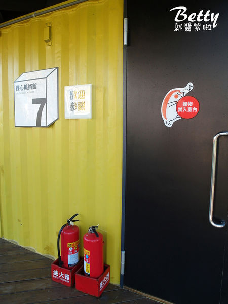 20170916日日心塾 (35).jpg