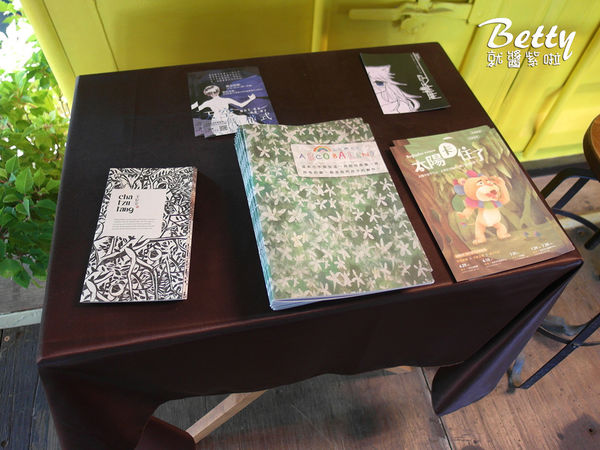 20170916日日心塾 (43).jpg