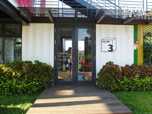 20170916日日心塾 (4).jpg