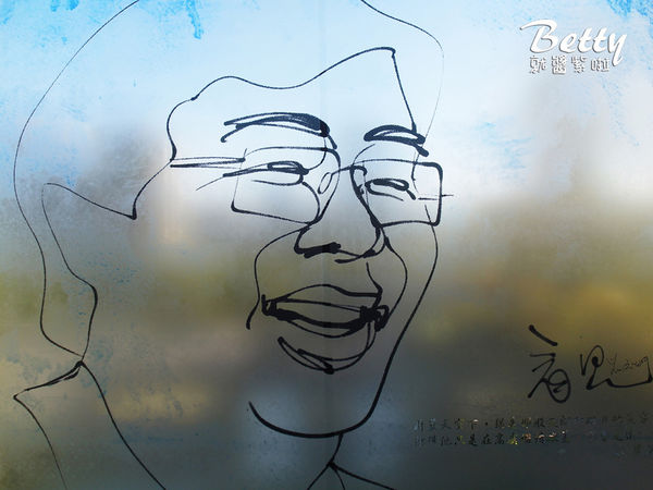 20170916日日心塾 (24).jpg