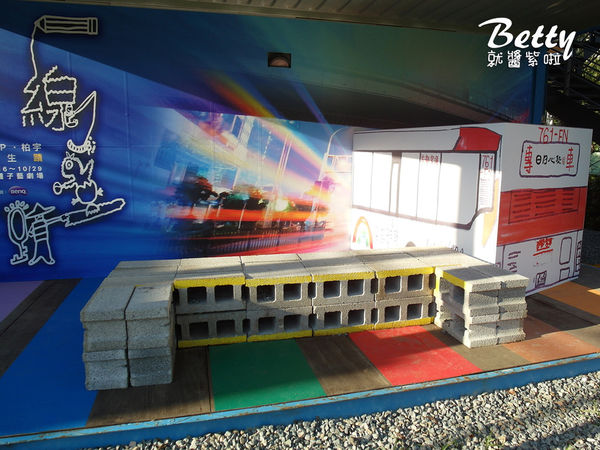 20170916日日心塾 (16).jpg