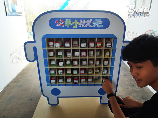 20170916日日心塾 (19).jpg