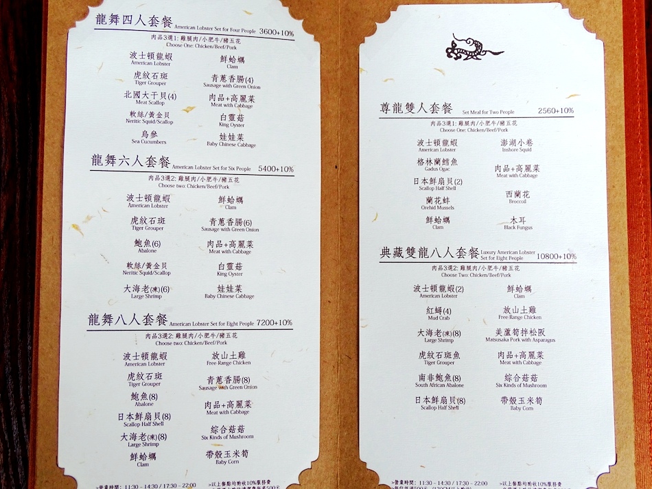 DSC03601.JPG DSC03601.JPG