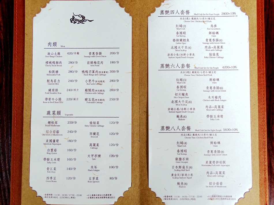 DSC03600.JPG DSC03600.JPG