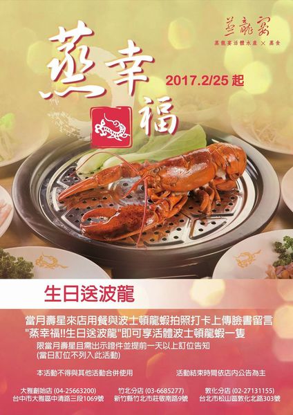 17240582_10212710528063190_7121241028613575132_o