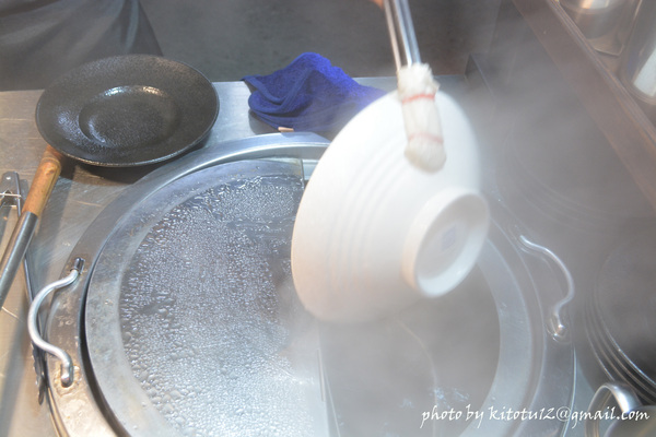 cm20170110___76d38ec8e83a8d826d7e65a8ef1