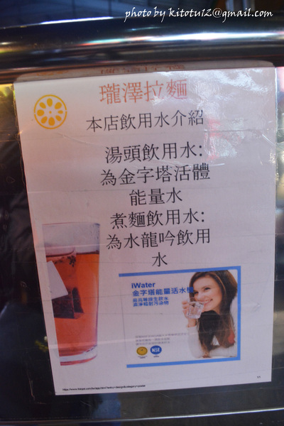 cm20170110___a4008ecf781ec11f92484bd3454