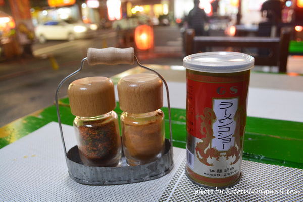 cm20170110___ffcf396ef4fe7ef9c1466946fce