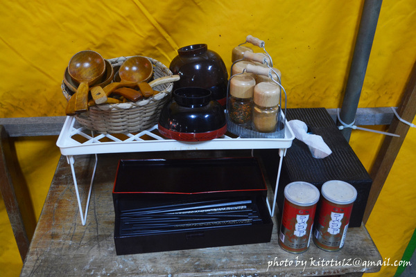 cm20170110___d877ceaa9a361574805d88da9e1