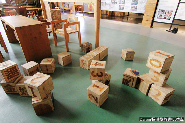 『嘉義景點』愛木村休閒觀光工廠★木頭主題遊戲區木工親子DIY體驗/阿里山千歲檜木爺祈願金促咪