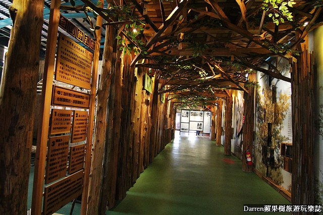 『嘉義景點』愛木村休閒觀光工廠★木頭主題遊戲區木工親子DIY體驗/阿里山千歲檜木爺祈願金促咪