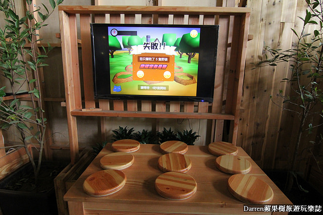 『嘉義景點』愛木村休閒觀光工廠★木頭主題遊戲區木工親子DIY體驗/阿里山千歲檜木爺祈願金促咪