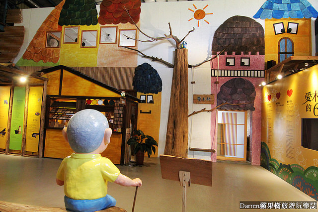 『嘉義景點』愛木村休閒觀光工廠★木頭主題遊戲區木工親子DIY體驗/阿里山千歲檜木爺祈願金促咪