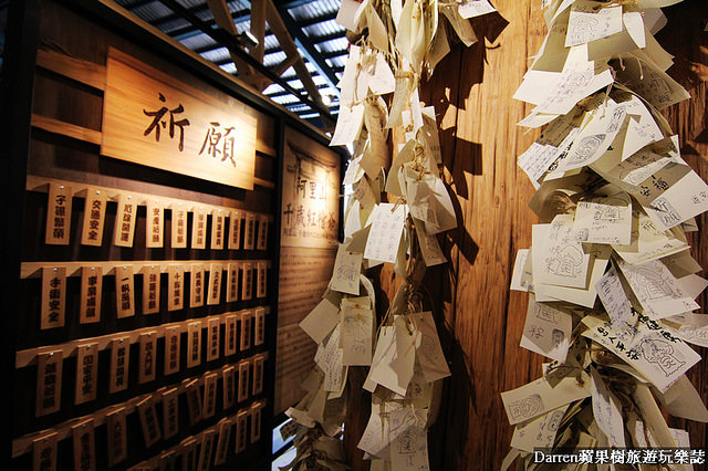 『嘉義景點』愛木村休閒觀光工廠★木頭主題遊戲區木工親子DIY體驗/阿里山千歲檜木爺祈願金促咪