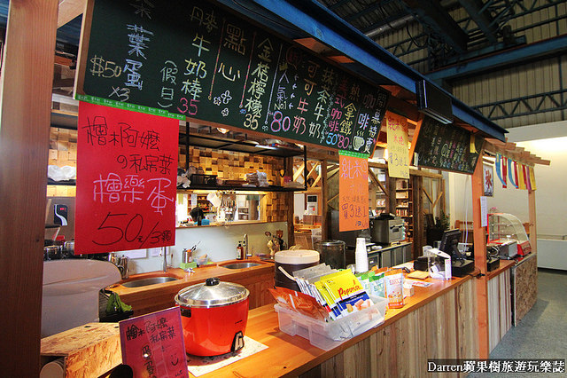 『嘉義景點』愛木村休閒觀光工廠★木頭主題遊戲區木工親子DIY體驗/阿里山千歲檜木爺祈願金促咪