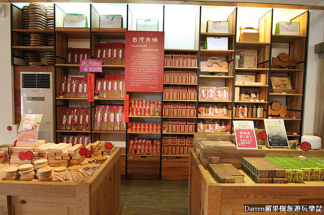 『嘉義景點』愛木村休閒觀光工廠★木頭主題遊戲區木工親子DIY體驗/阿里山千歲檜木爺祈願金促咪