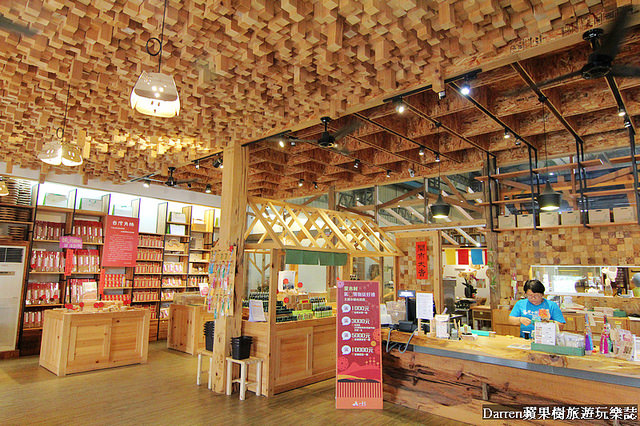 『嘉義景點』愛木村休閒觀光工廠★木頭主題遊戲區木工親子DIY體驗/阿里山千歲檜木爺祈願金促咪