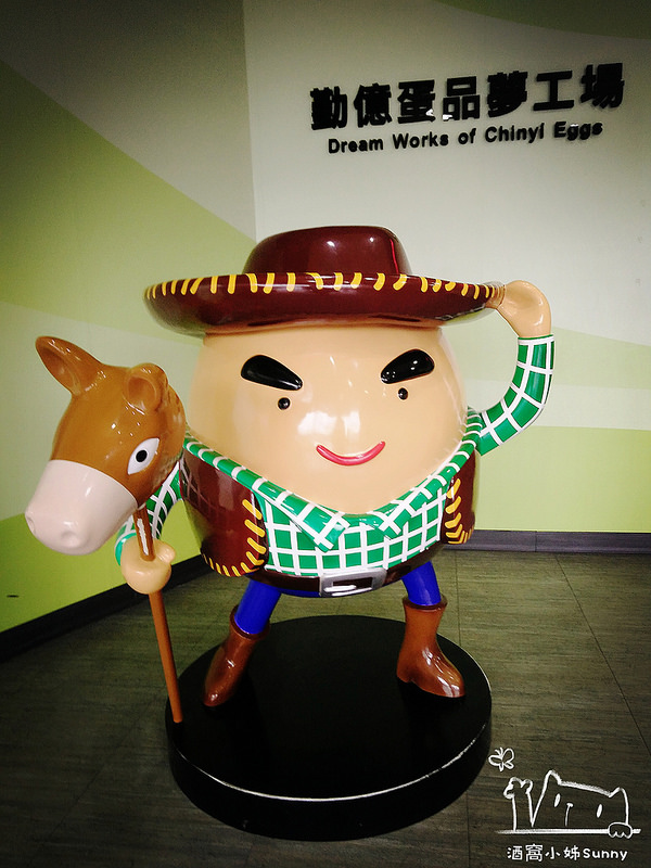 IMG20170530145527_mh1496128814907