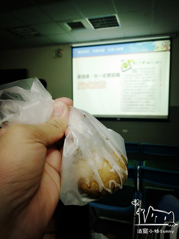 IMG20170530151419_mh1496128957914