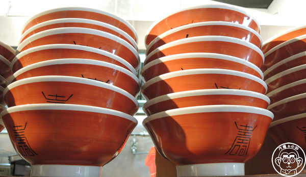 麵屋。濃:呷飽祙【新北三峽・麵屋。濃】自動販賣機賣拉麵