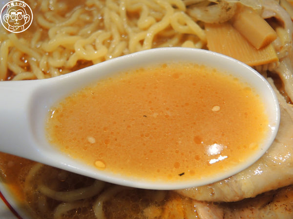 麵屋。濃:呷飽祙【新北三峽・麵屋。濃】自動販賣機賣拉麵