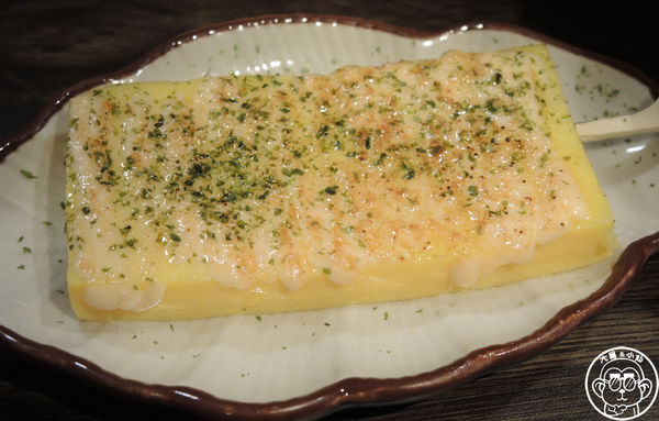 麵屋。濃:呷飽祙【新北三峽・麵屋。濃】自動販賣機賣拉麵