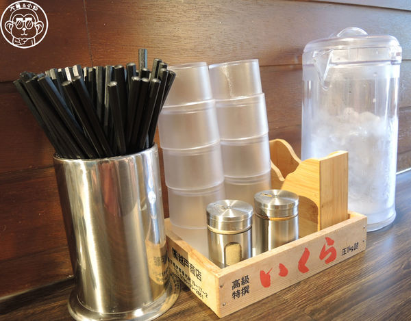 麵屋。濃:呷飽祙【新北三峽・麵屋。濃】自動販賣機賣拉麵