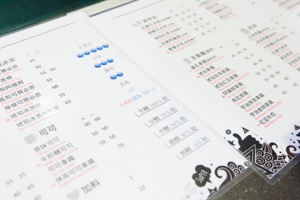 Moonleaf 月葉新生門市 - 7