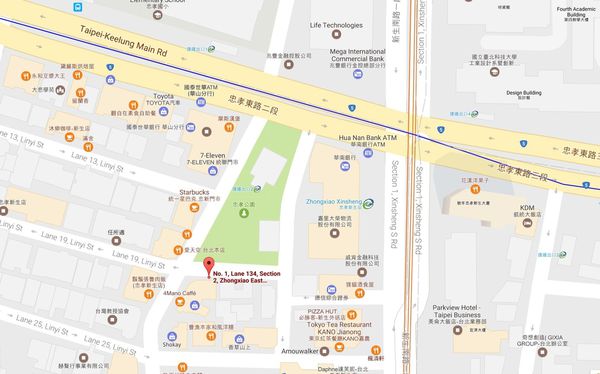 Moonleaf 月葉新生門市