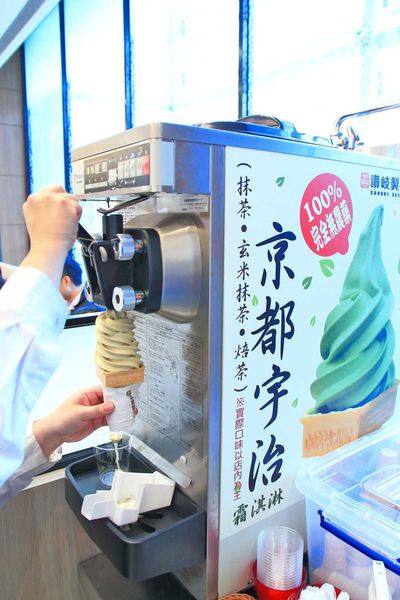 【南港火車站美食】讚岐製麵所-烏龍麵吃到飽只要139元起