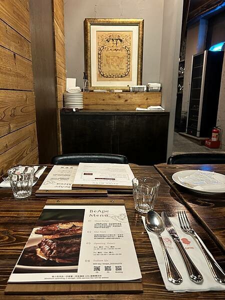 【Foodie】巷弄內的法式浪漫|台北中山。BeApe法國傳 【Foodie】巷弄內的法式浪漫|台北中山。BeApe法國傳