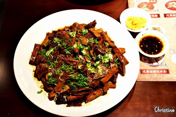 【台北。美食】善導寺站 / 九寨川味精緻麵食館，經典牛肉麵/麻辣麵，好喝的酥麻湯底，澎湃不膩口的滷味拼盤