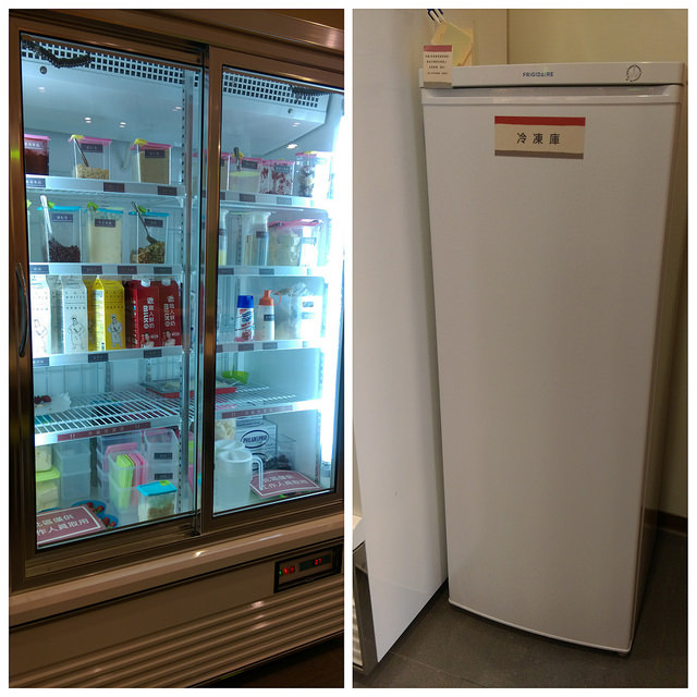 PhotoGrid_1483972273750