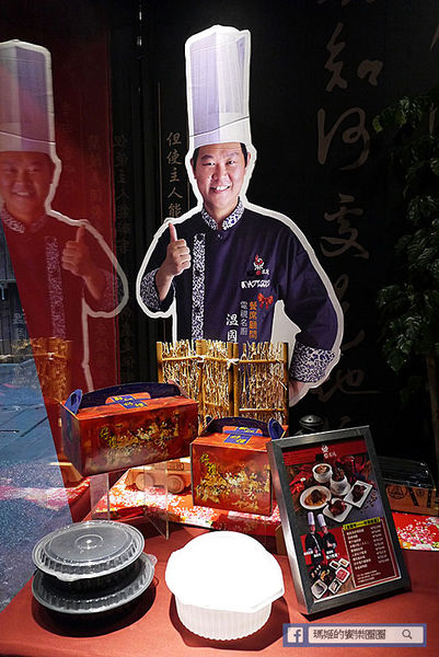 【鼎太極麻辣鍋】超炫女神火熖牛小排。四神獸湯底。台大麻辣鍋。捷運公館站麻辣鍋