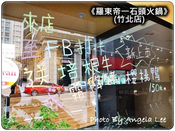 DSCN6467-打卡優惠