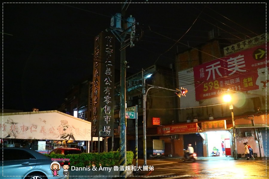 20170516《新竹竹北美食》肥佬田正宗肉骨茶。馬來西亞口味。梅干飯。特色湯頭順口好喝|南洋風味異國小吃推薦(影片) (39).jpg
