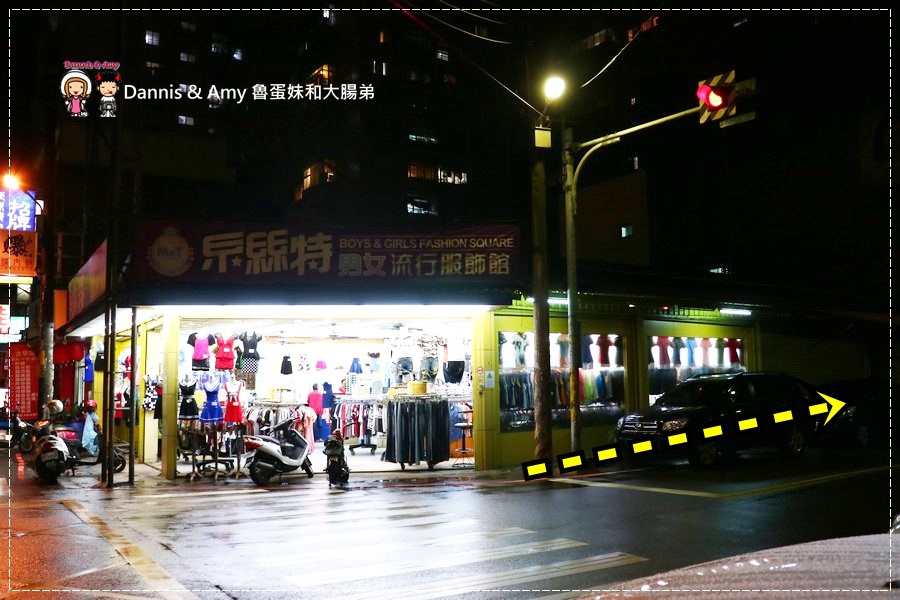 20170516《新竹竹北美食》肥佬田正宗肉骨茶。馬來西亞口味。梅干飯。特色湯頭順口好喝|南洋風味異國小吃推薦(影片) (37).jpg