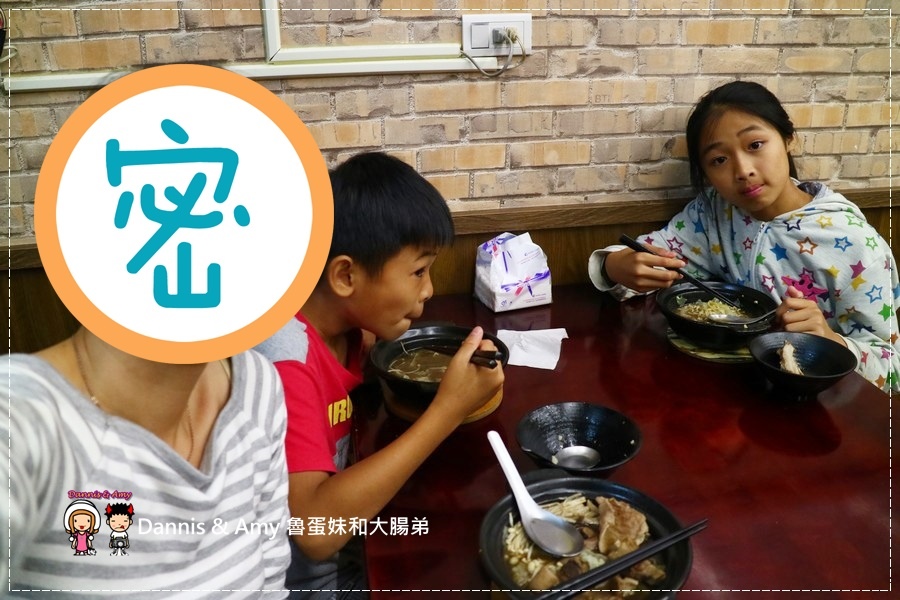 20170516《新竹竹北美食》肥佬田正宗肉骨茶。馬來西亞口味。梅干飯。特色湯頭順口好喝|南洋風味異國小吃推薦(影片) (21).jpg