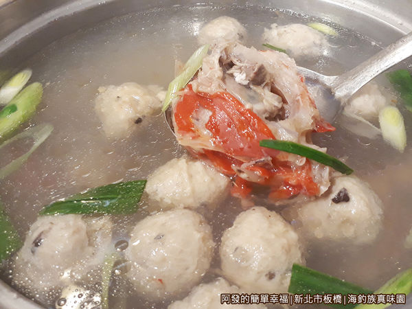 海釣族真味園27-魚首丸子湯