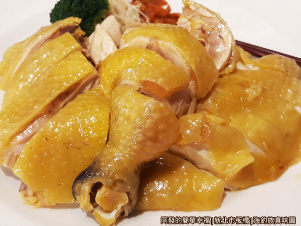 海釣族真味園23-黃金玉米雞