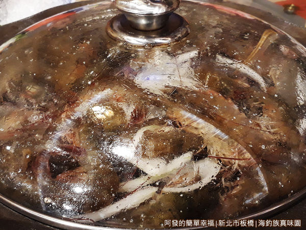 海釣族真味園14-鹽烤活海蝦