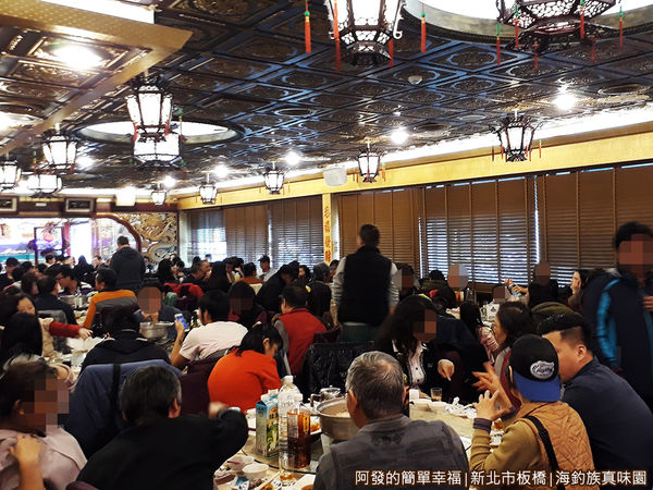 海釣族真味園09-滿滿滿的用餐人潮